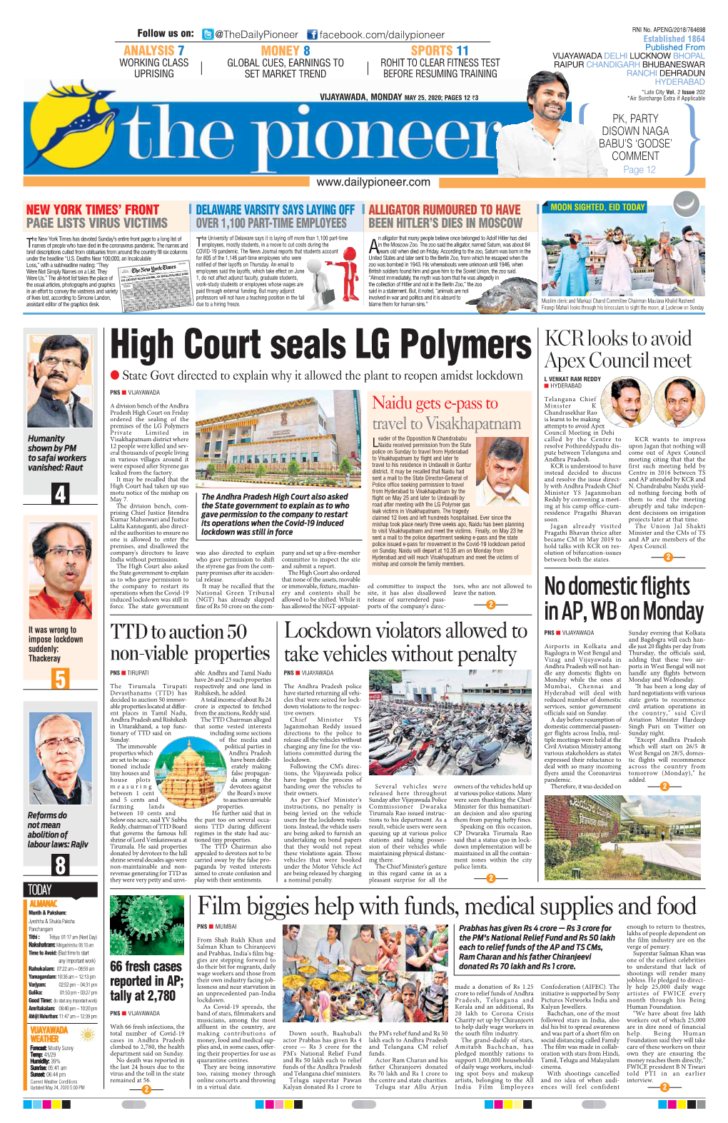 High Court Seals LG Polymers