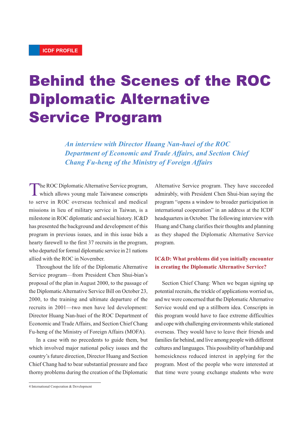 Behind the Scenes of the ROC Diplomatic Alternative Service Program