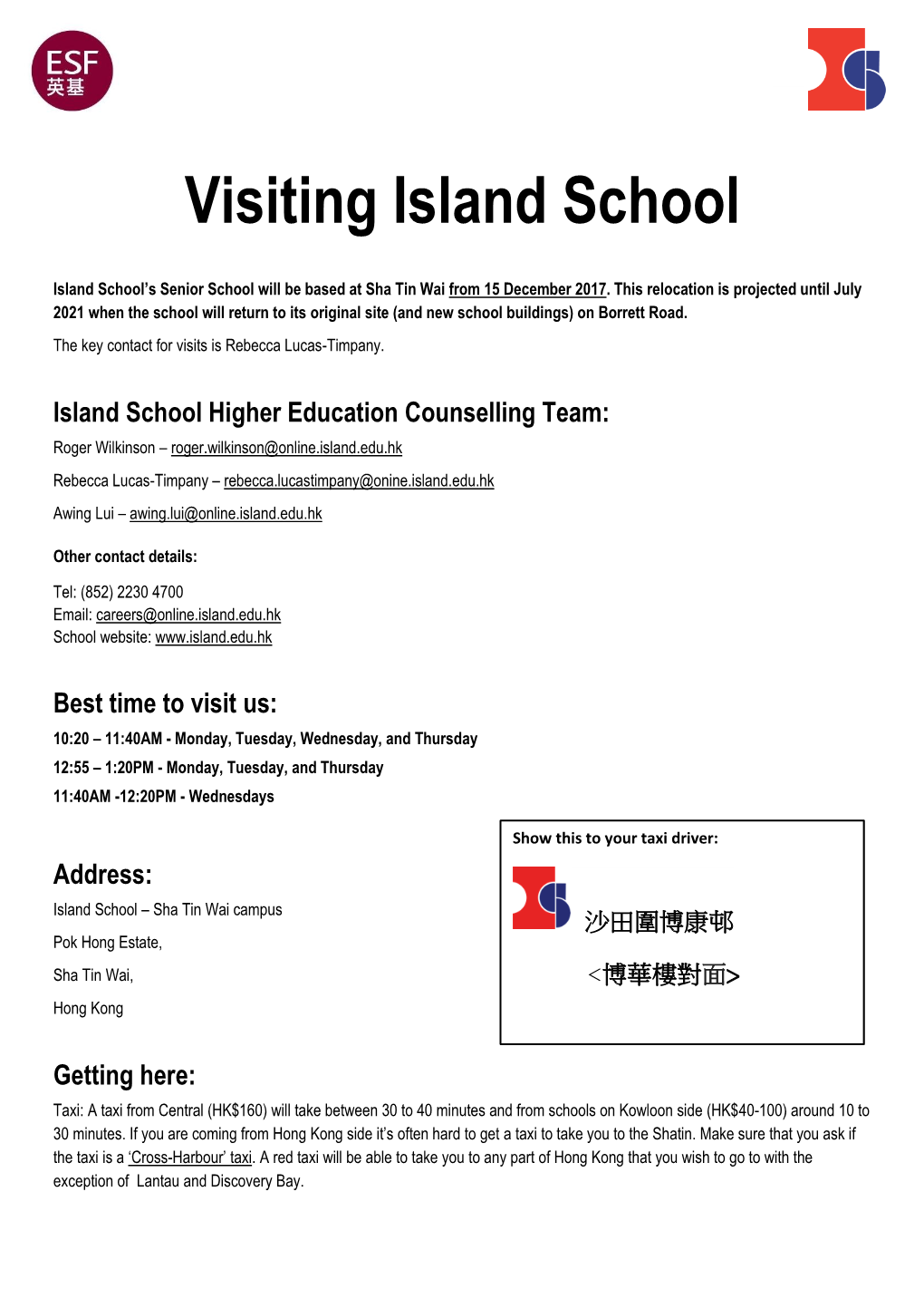 Visiting Island School