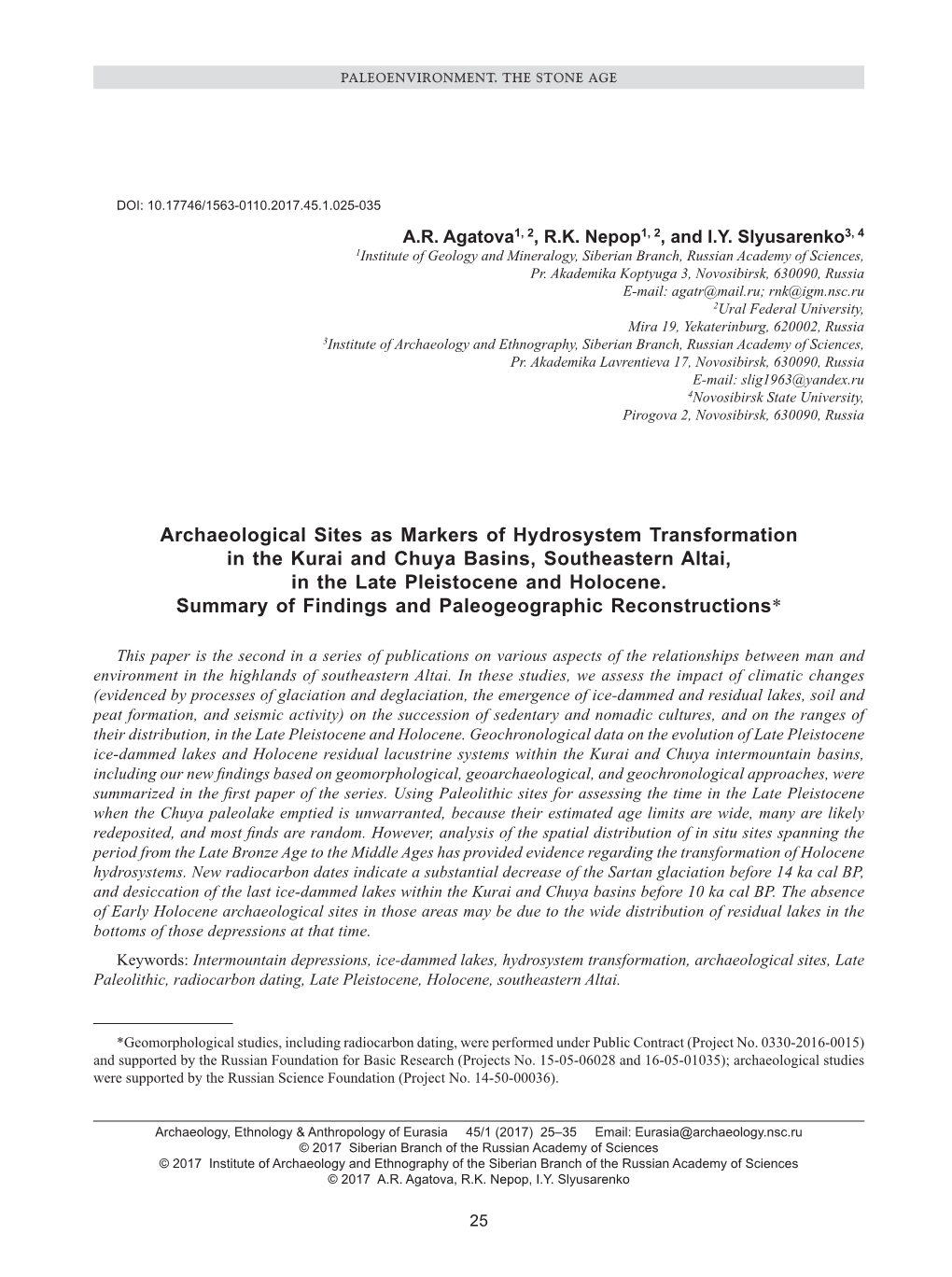 Archaeological Sites As Markers of Hydrosystem Transformation in the Kurai and Chuya Basins, Southeastern Altai, in the Late Pleistocene and Holocene