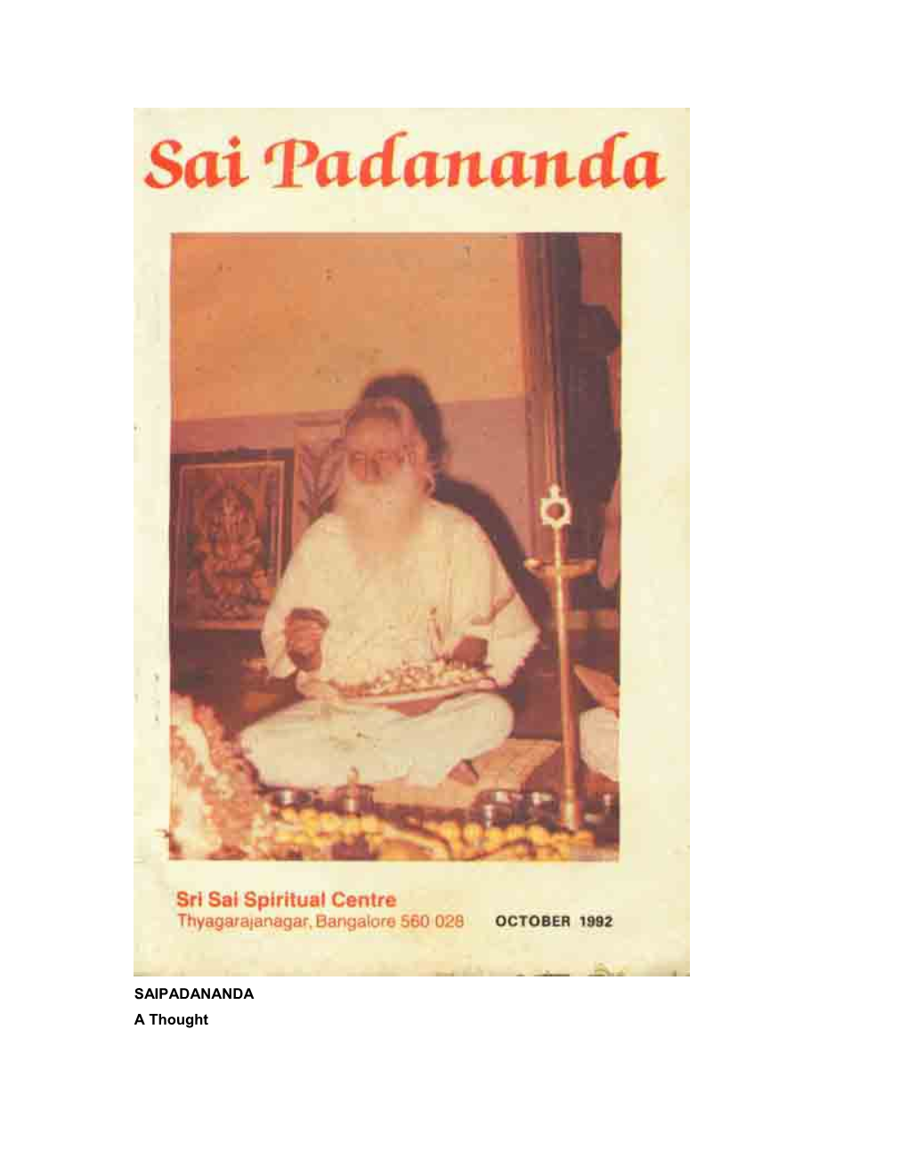 Gifts of Sri Sai Baba