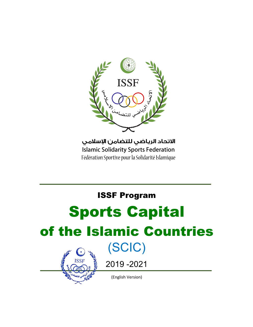 Sports Capital of the Islamic Countries (SCIC) 2019 -2021