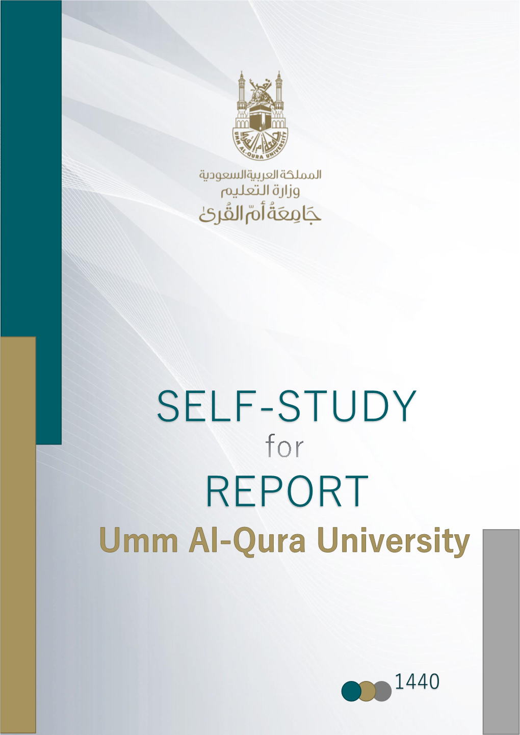 Self-Study Report for Umm Al-Qura University