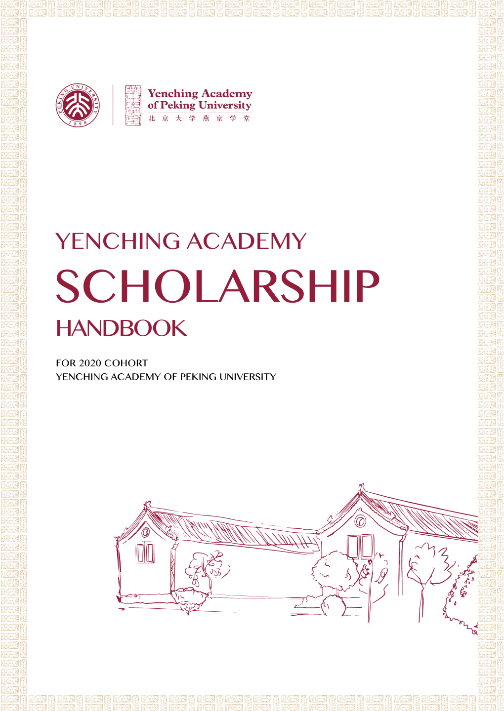 Yenching Academy Scholarship Handbook