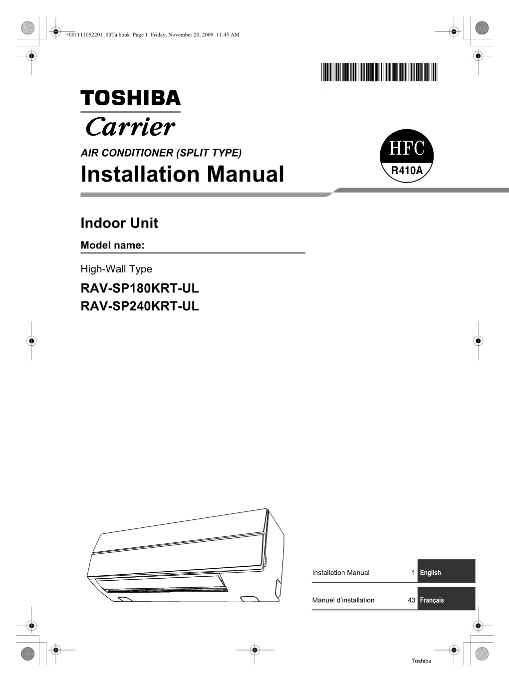 Installation Manual