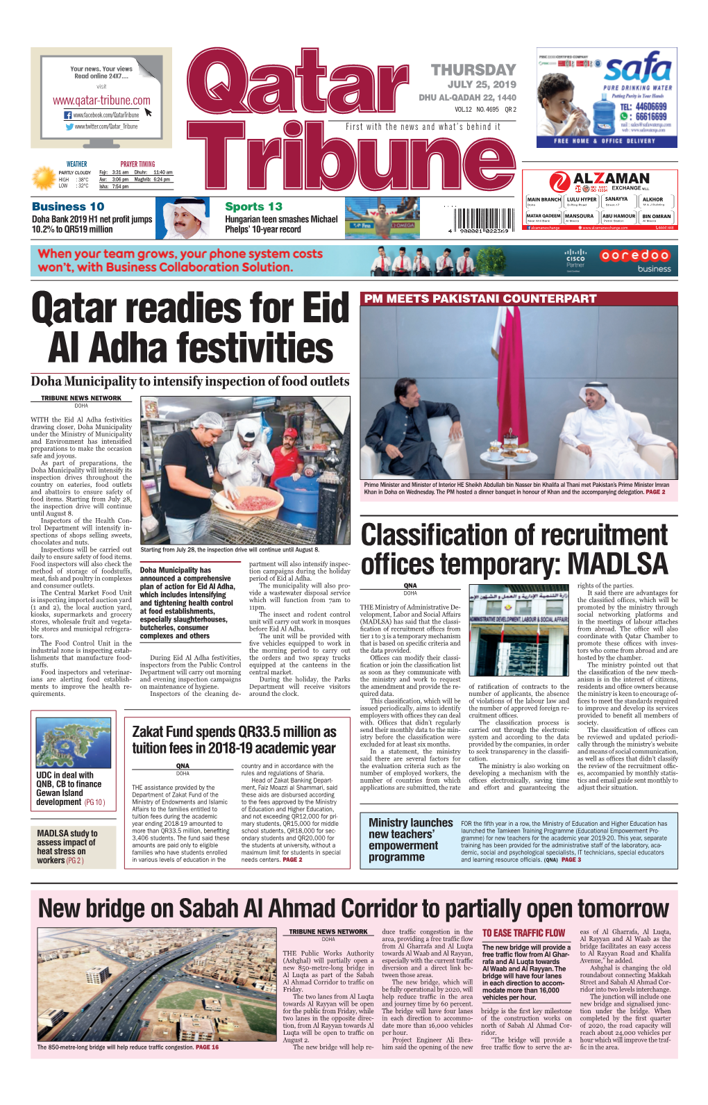 Qatar Readies for Eid Al Adha Festivities