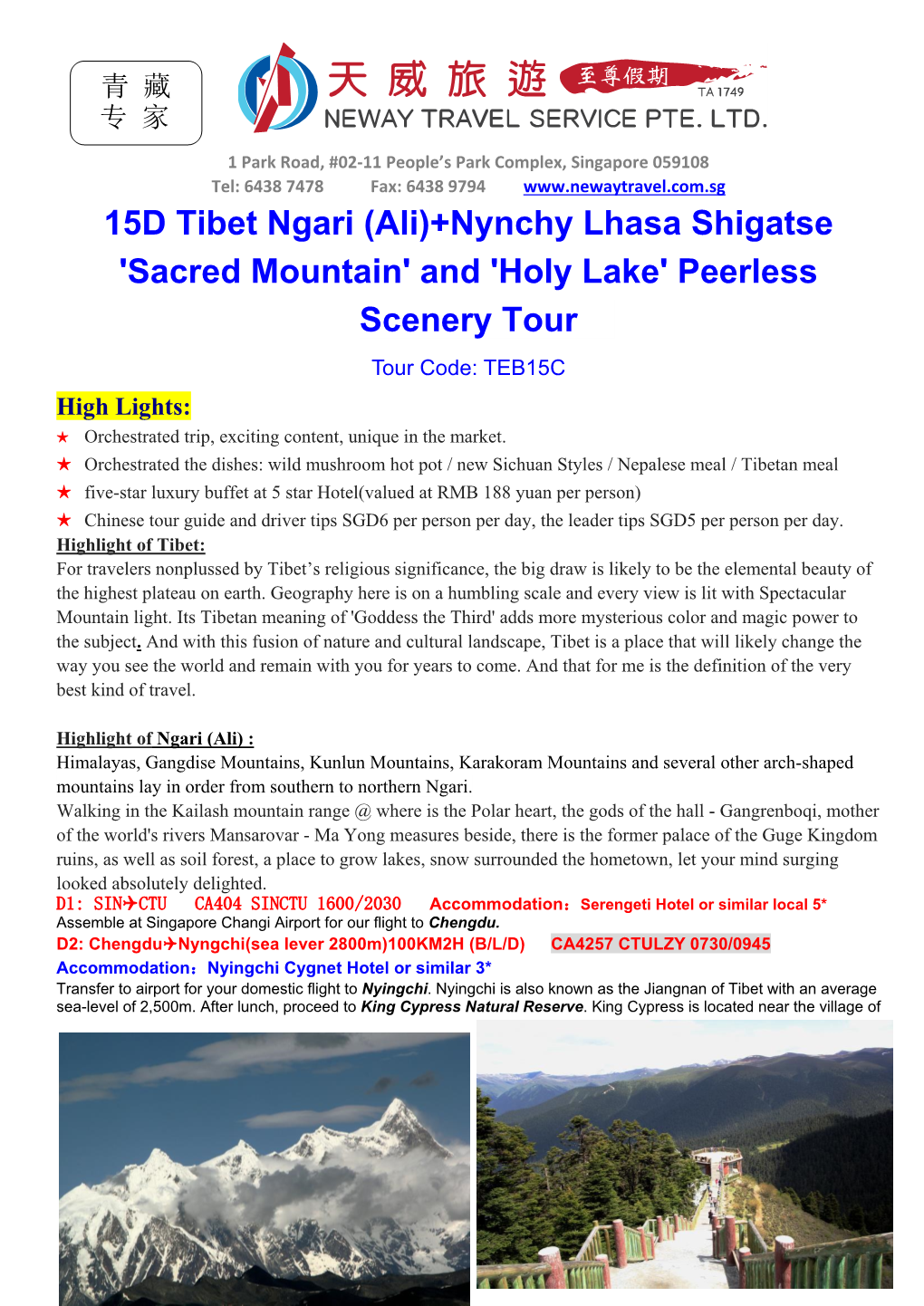 15D Tibet Ngari (Ali)+Nynchy Lhasa Shigatse