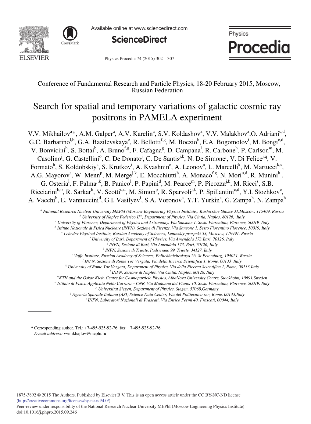 Search for Spatial and Temporary Variations of Galactic Cosmic Ray Positrons in PAMELA Experiment