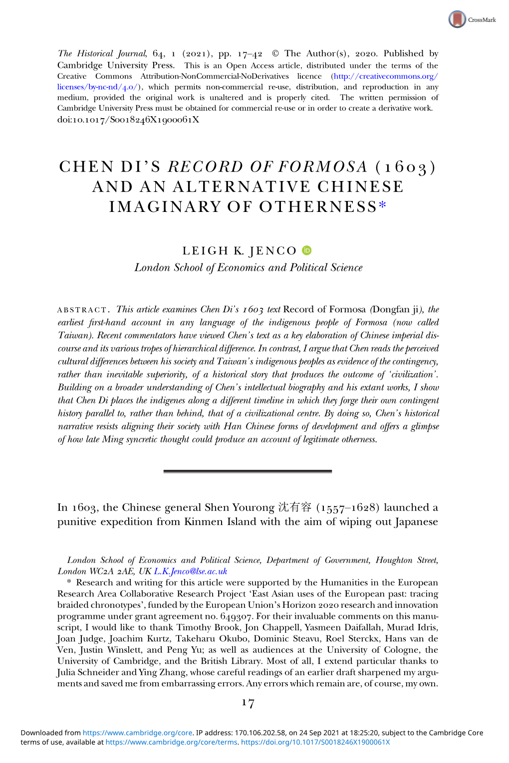 Chen Di's Record of Formosa