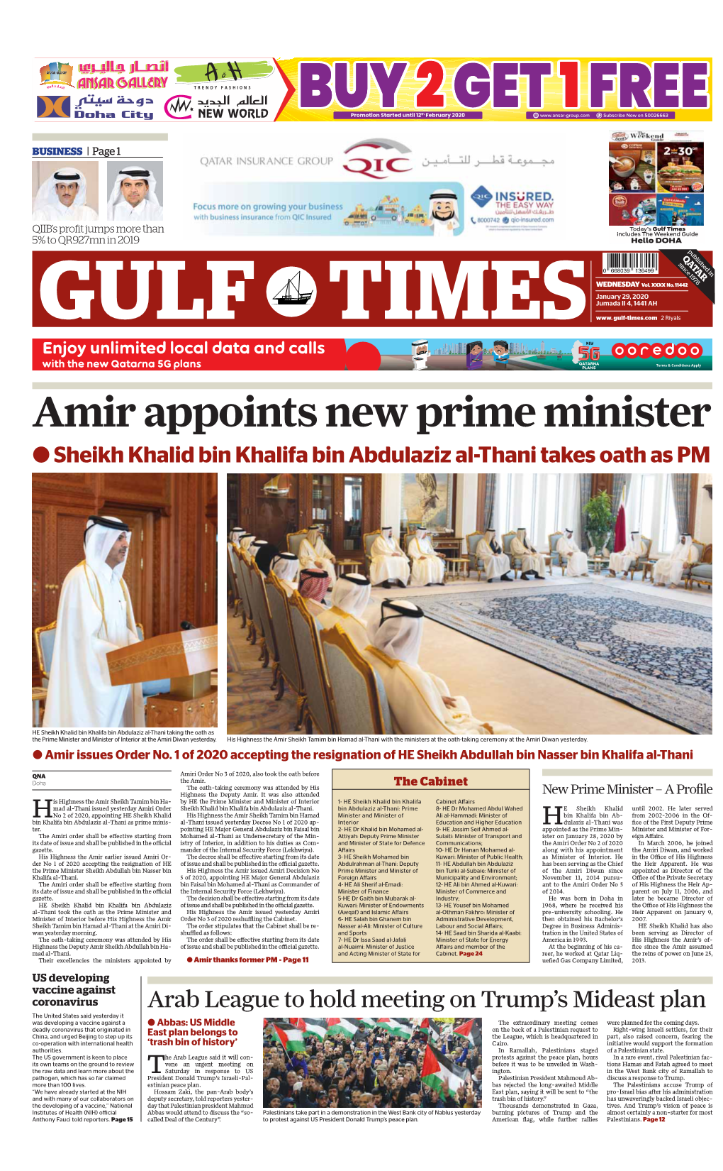 Amir Appoints New Prime Minister O Sheikh Khalid Bin Khalifa Bin Abdulaziz Al-Thani Takes Oath As PM