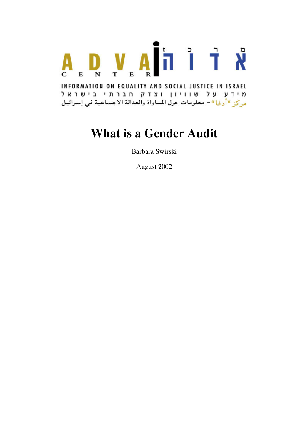 What Is a Gender Audit