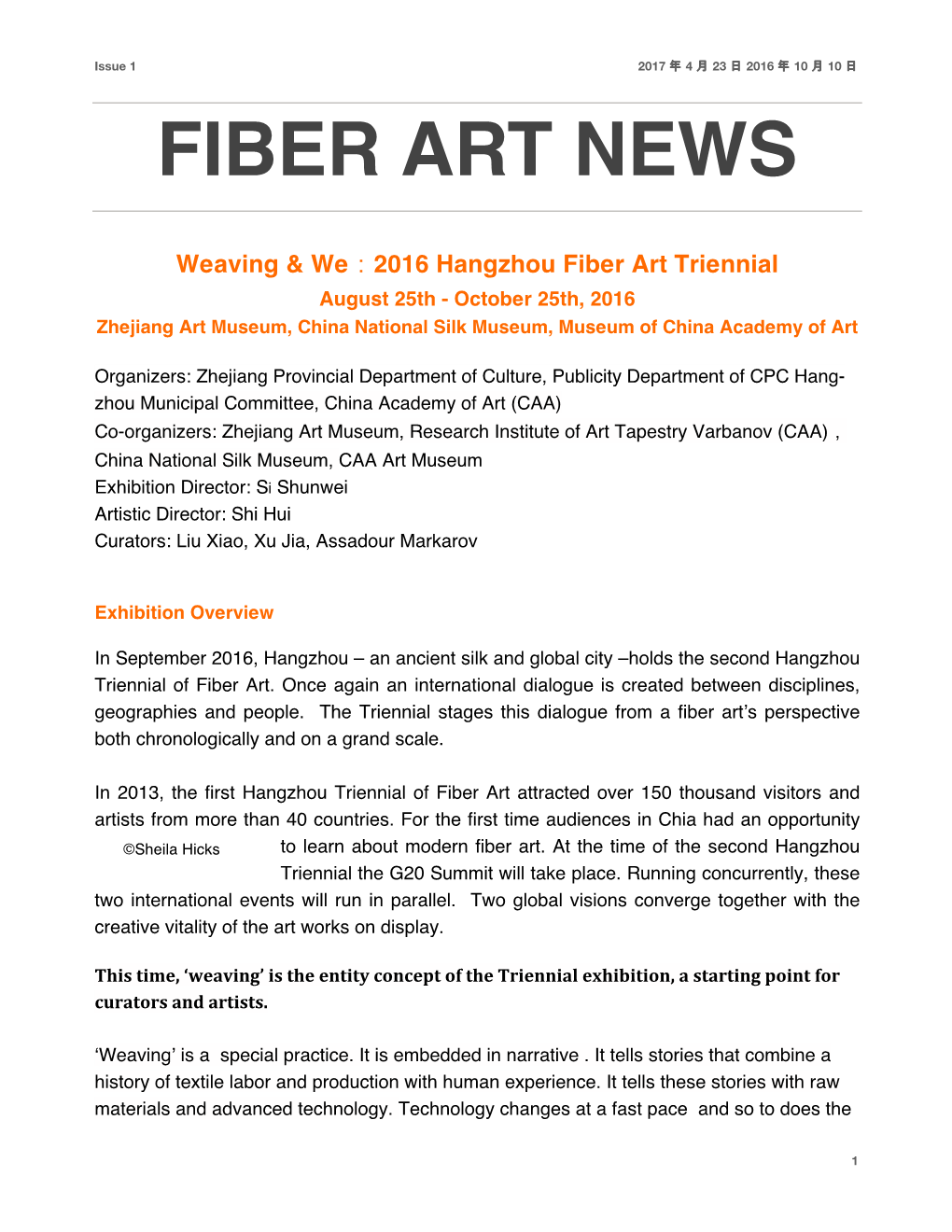 Fiber Art News