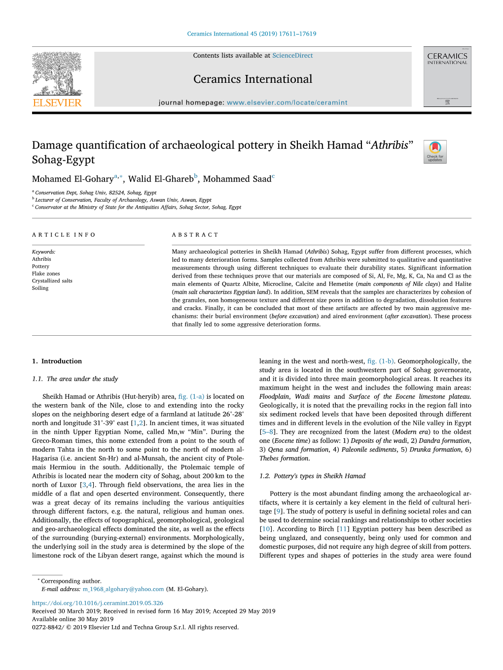 Damage Quantification of Archaeological Pottery in Sheikh