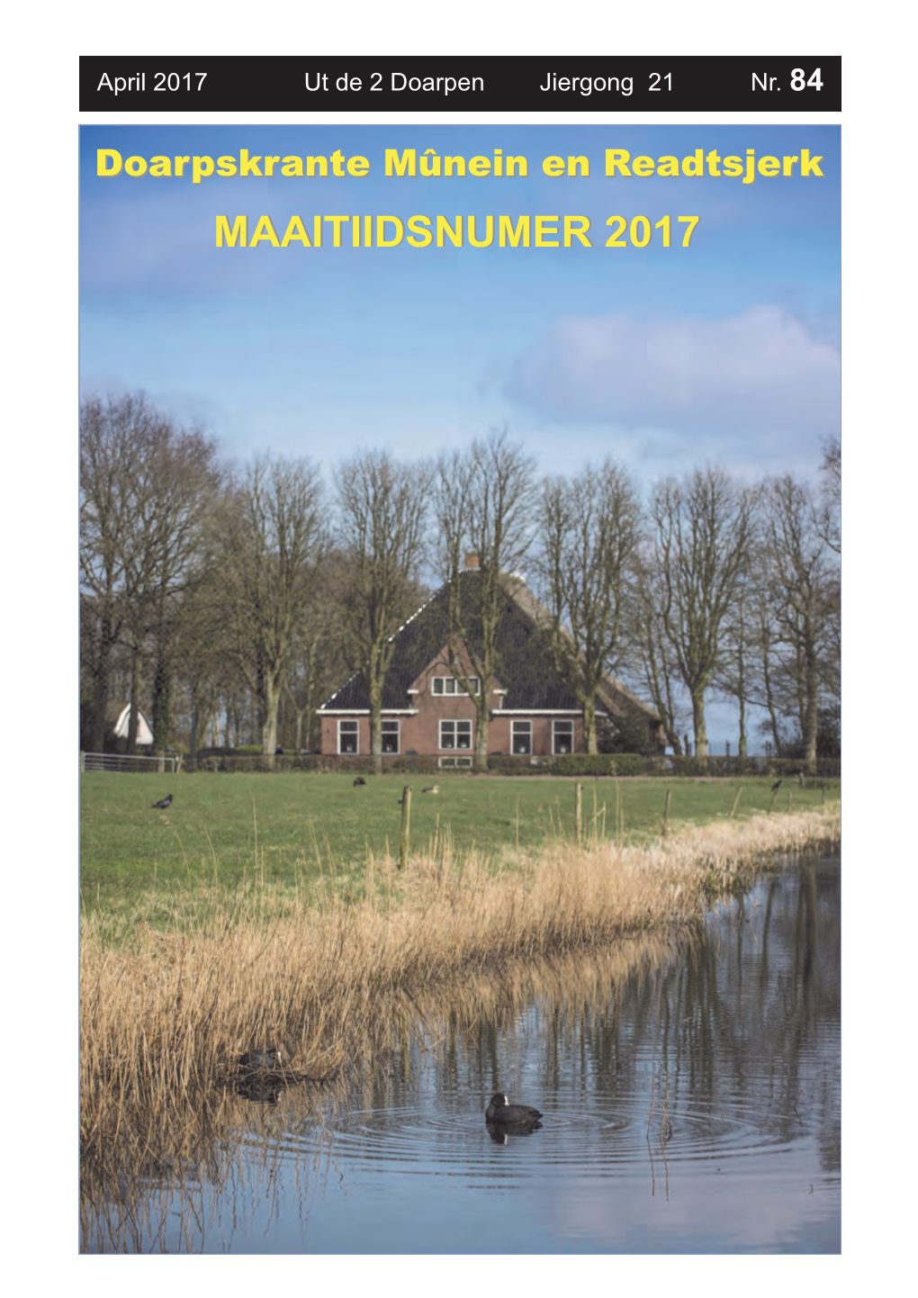 Maaitiidsnumer 20172017