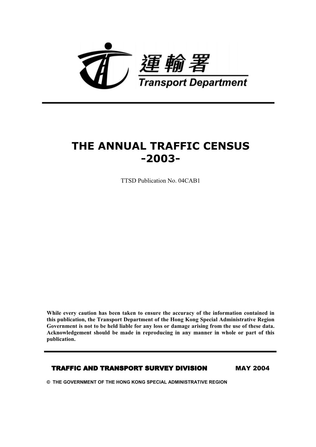 To Browse the Annual Traffic Census 2003 on the Internet