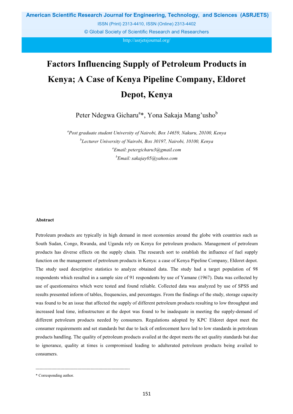 Factors Influencing Supply of Petroleum Products in Kenya; a Case of Kenya Pipeline Company, Eldoret Depot, Kenya