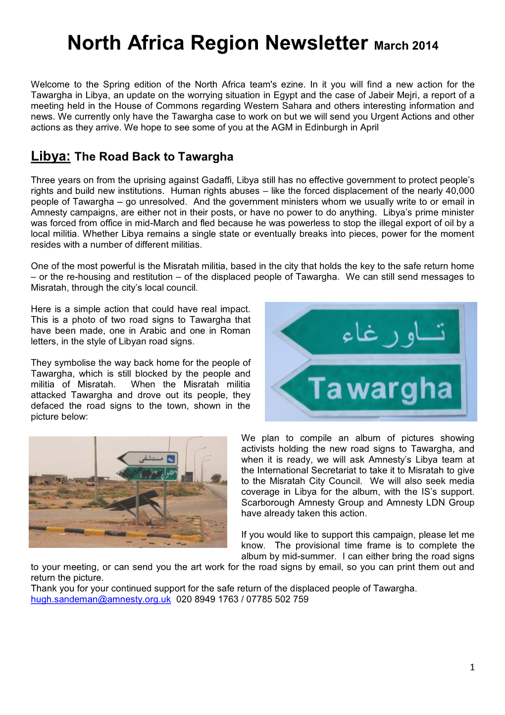 North Africa Region Newsletter March 14