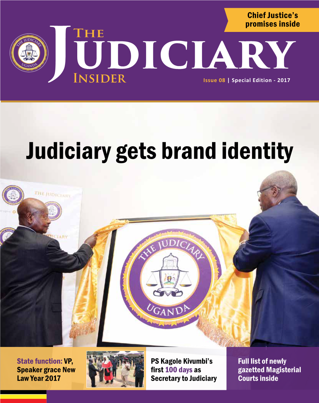 Judiciary Gets Brand Identity