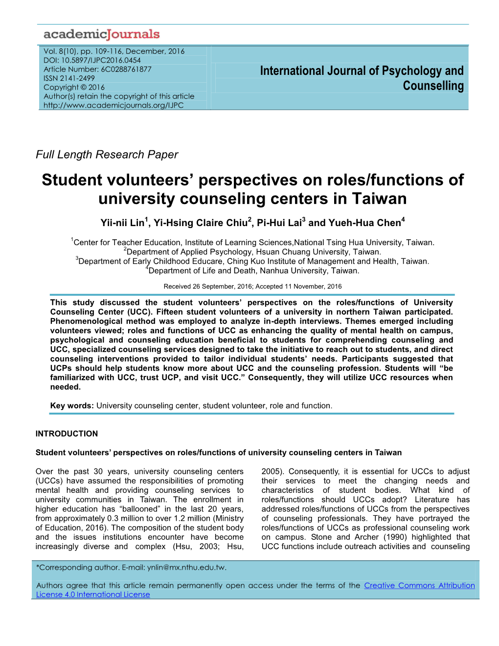 Student Volunteers' Perspectives on Roles/Functions of University
