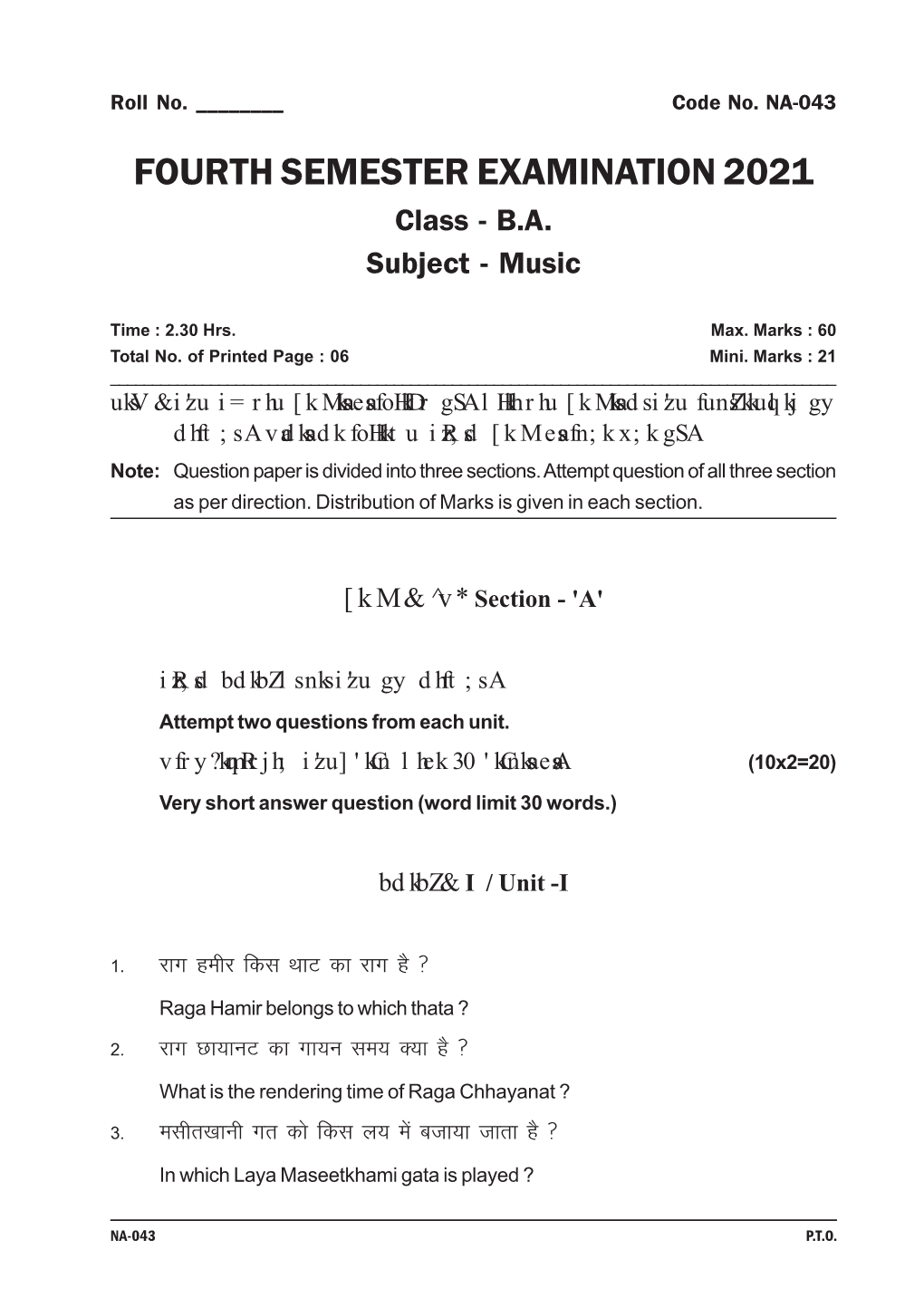 FOURTH SEMESTER EXAMINATION 2021 Class - B.A