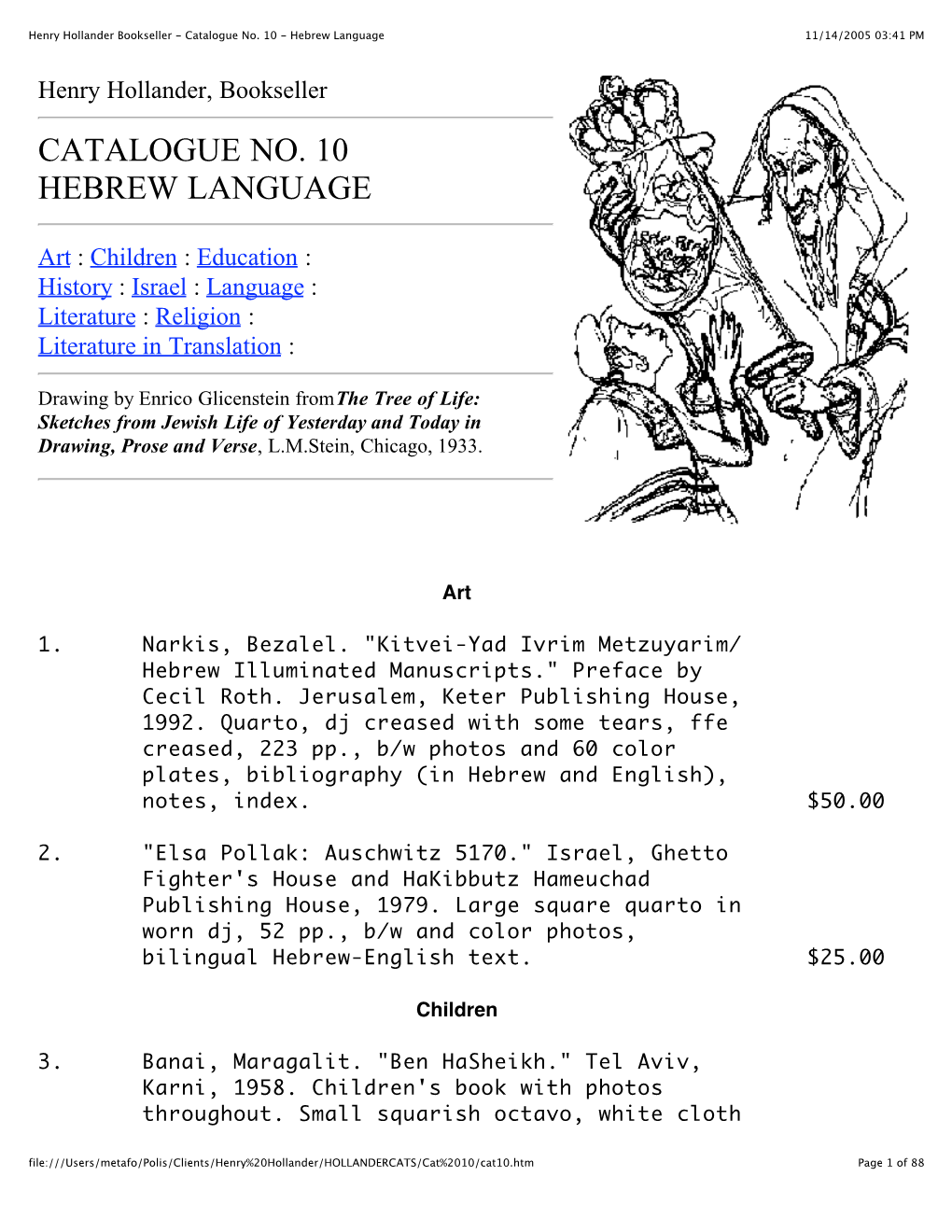 Hebrew Language 11/14/2005 03:41 PM