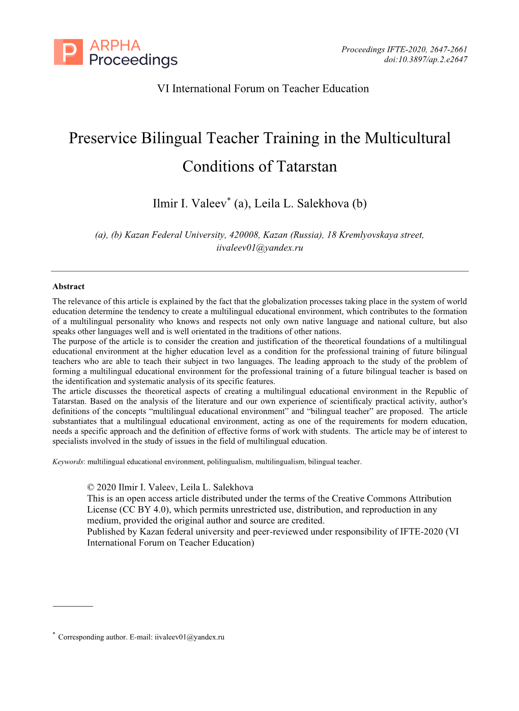 Preservice Bilingual Teacher Training in the Multicultural Conditions of Tatarstan