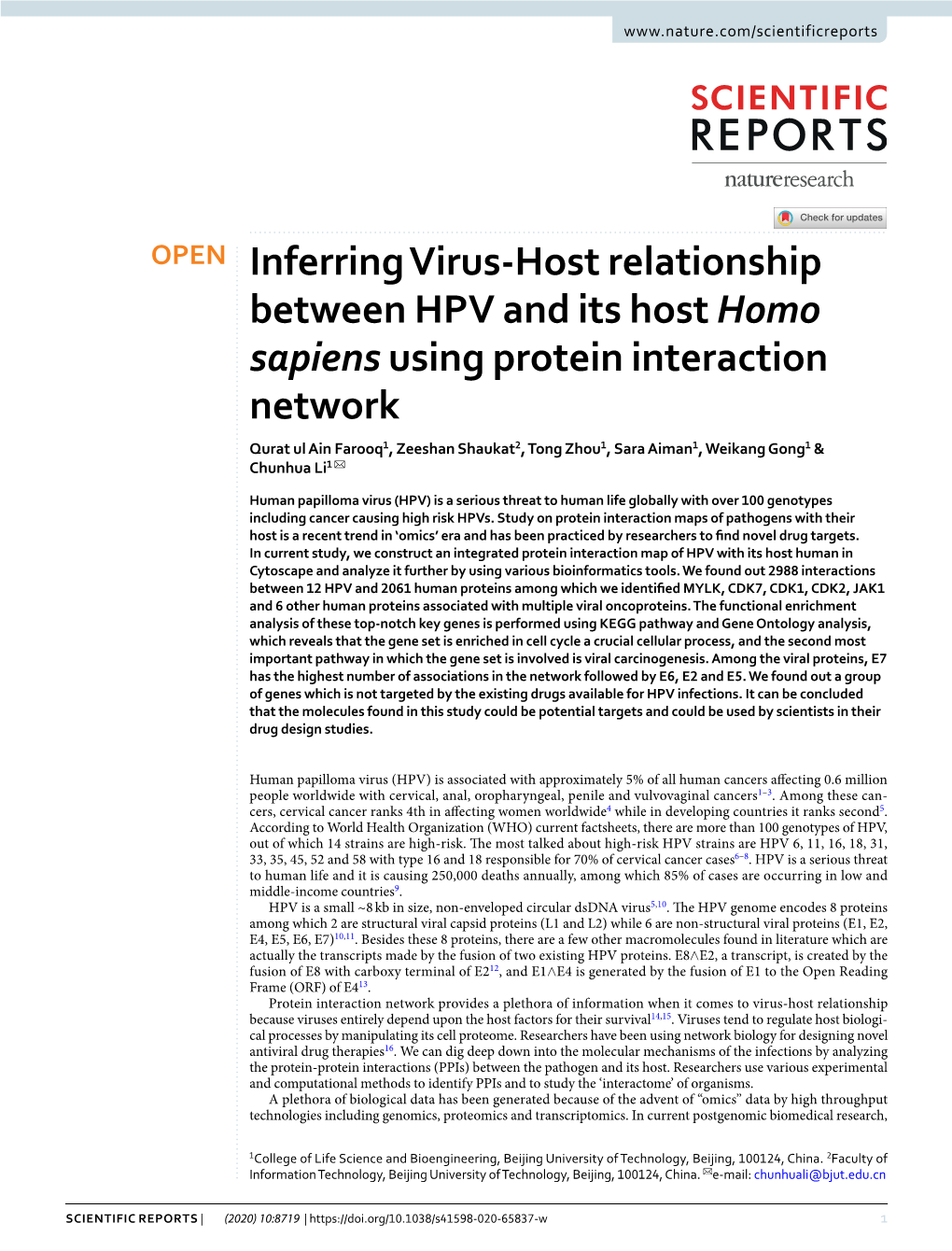 Inferring Virus-Host Relationship Between HPV and Its Host Homo