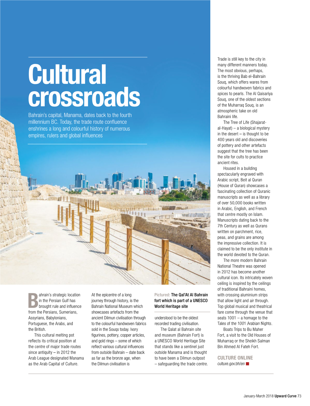 Cultural Crossroads