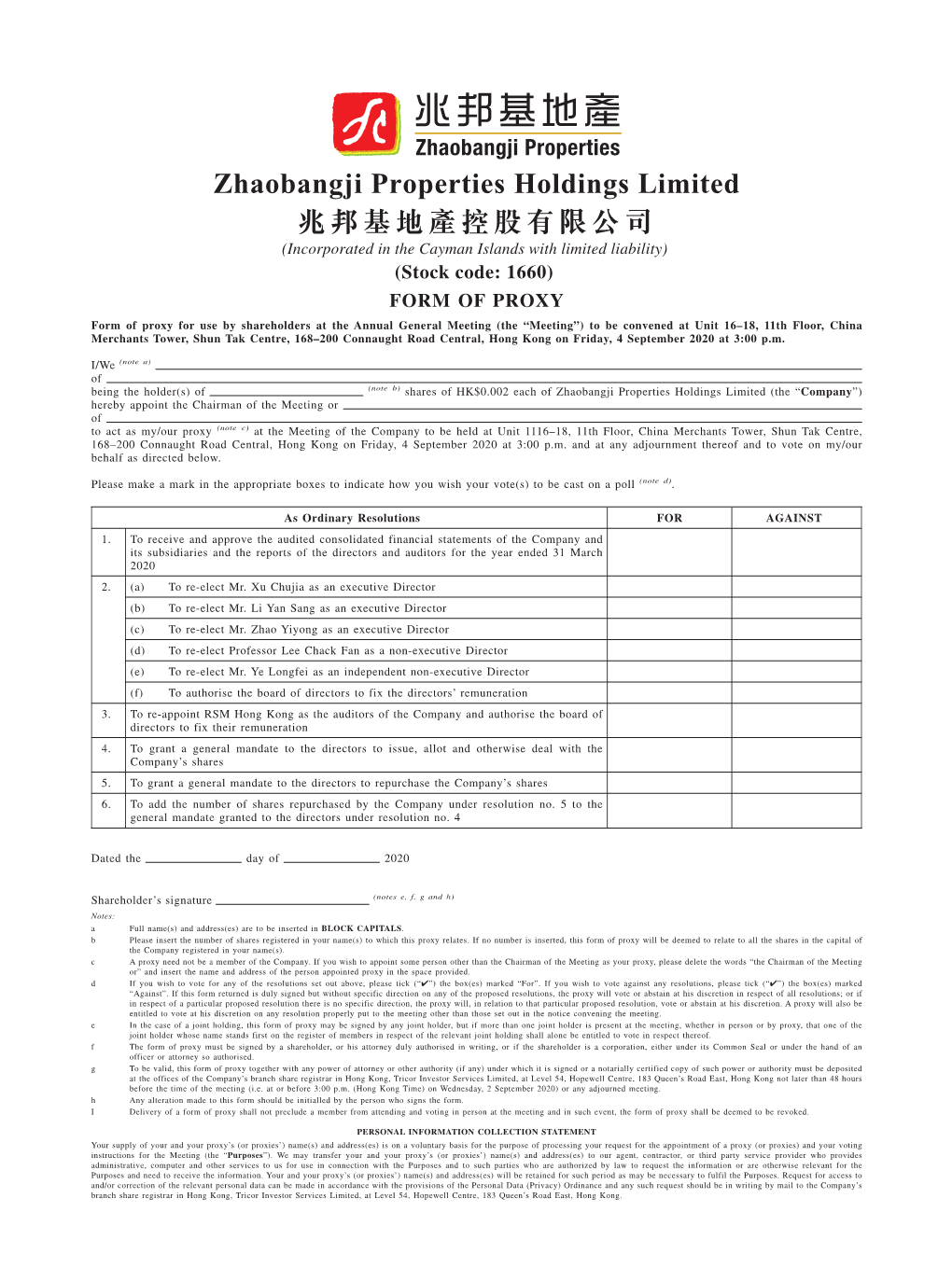 Zhaobangji Properties Holdings Limited 兆邦基地產控股有限公司