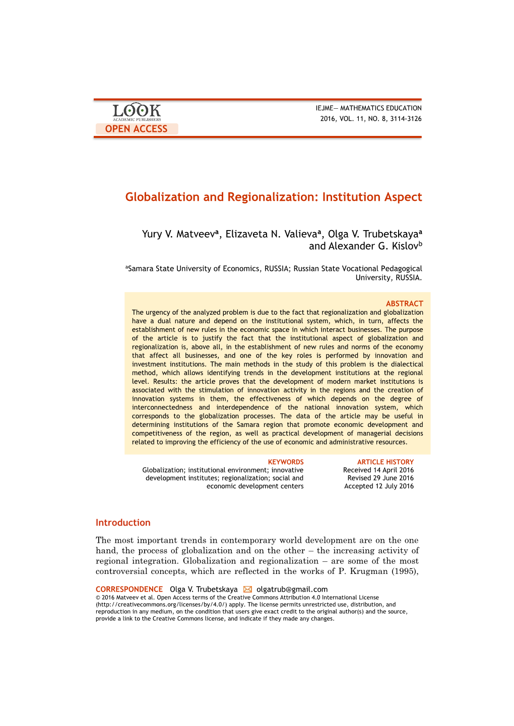 Globalization and Regionalization: Institution Aspect