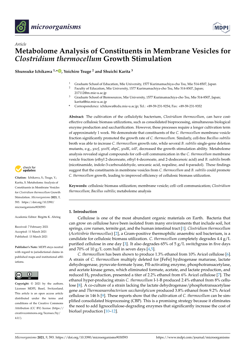Metabolome Analysis of Constituents in Membrane Vesicles for Clostridium Thermocellum Growth Stimulation