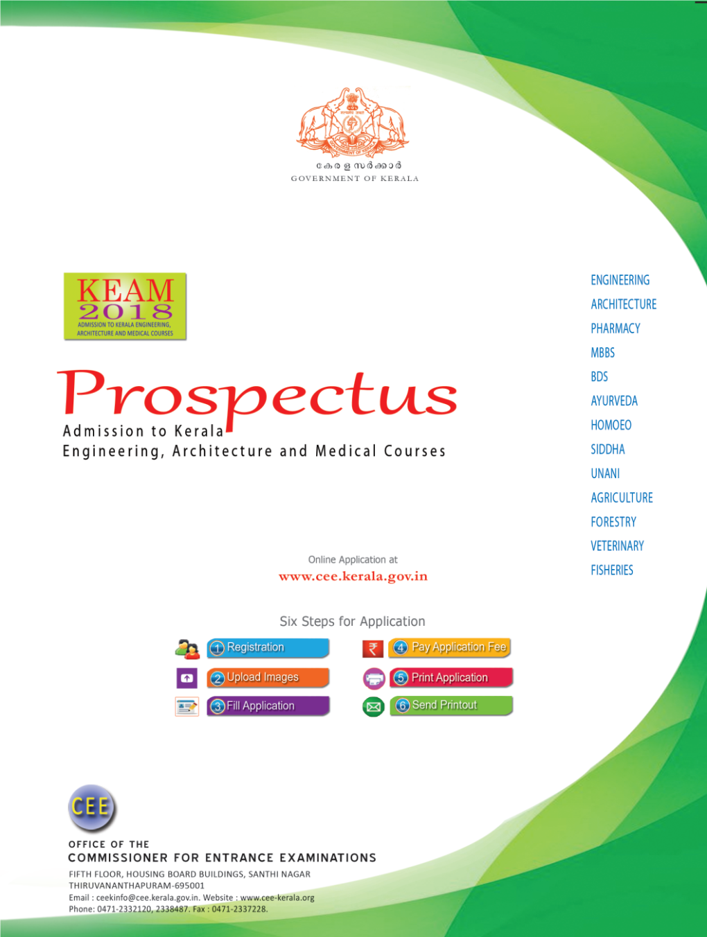 KEAM-2018 Prospectus