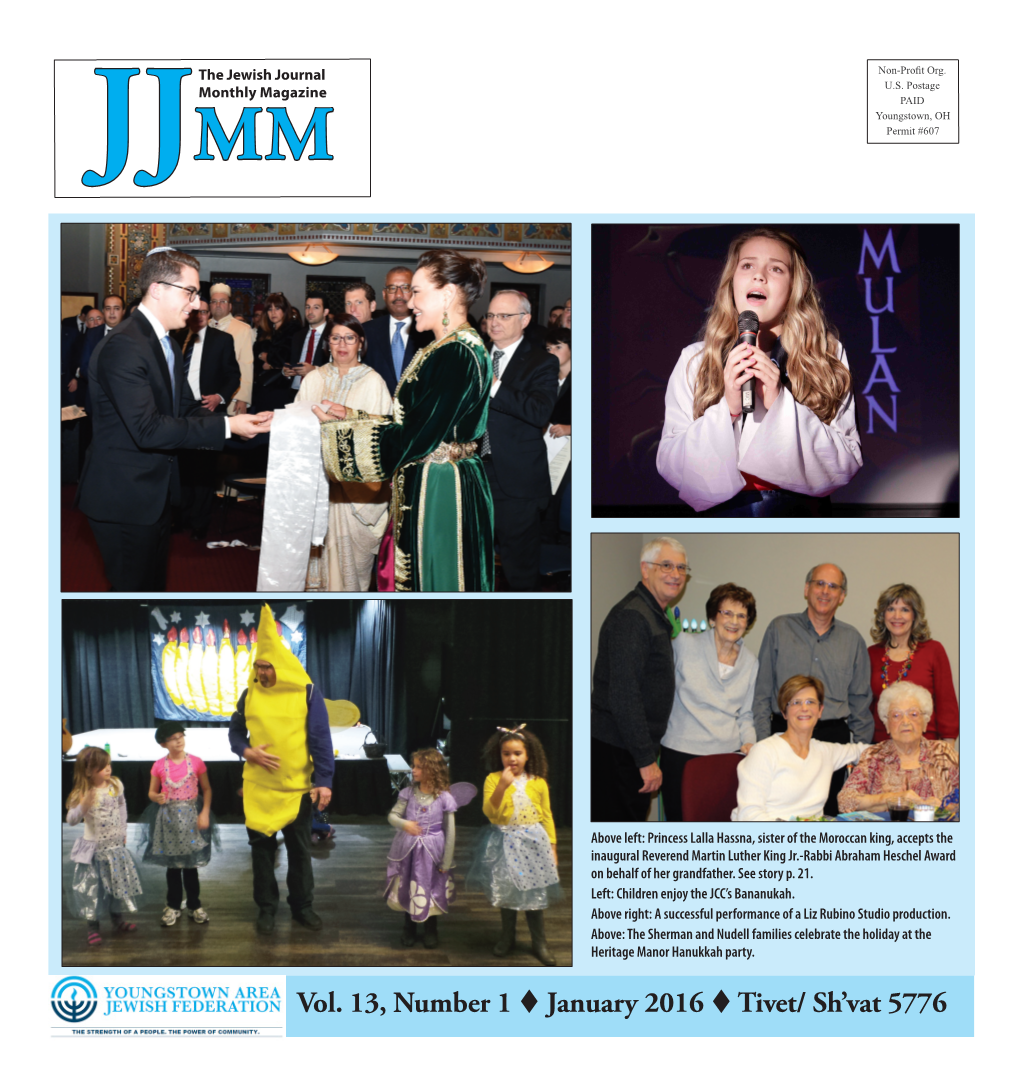 To Read the January 2016 Jjmm