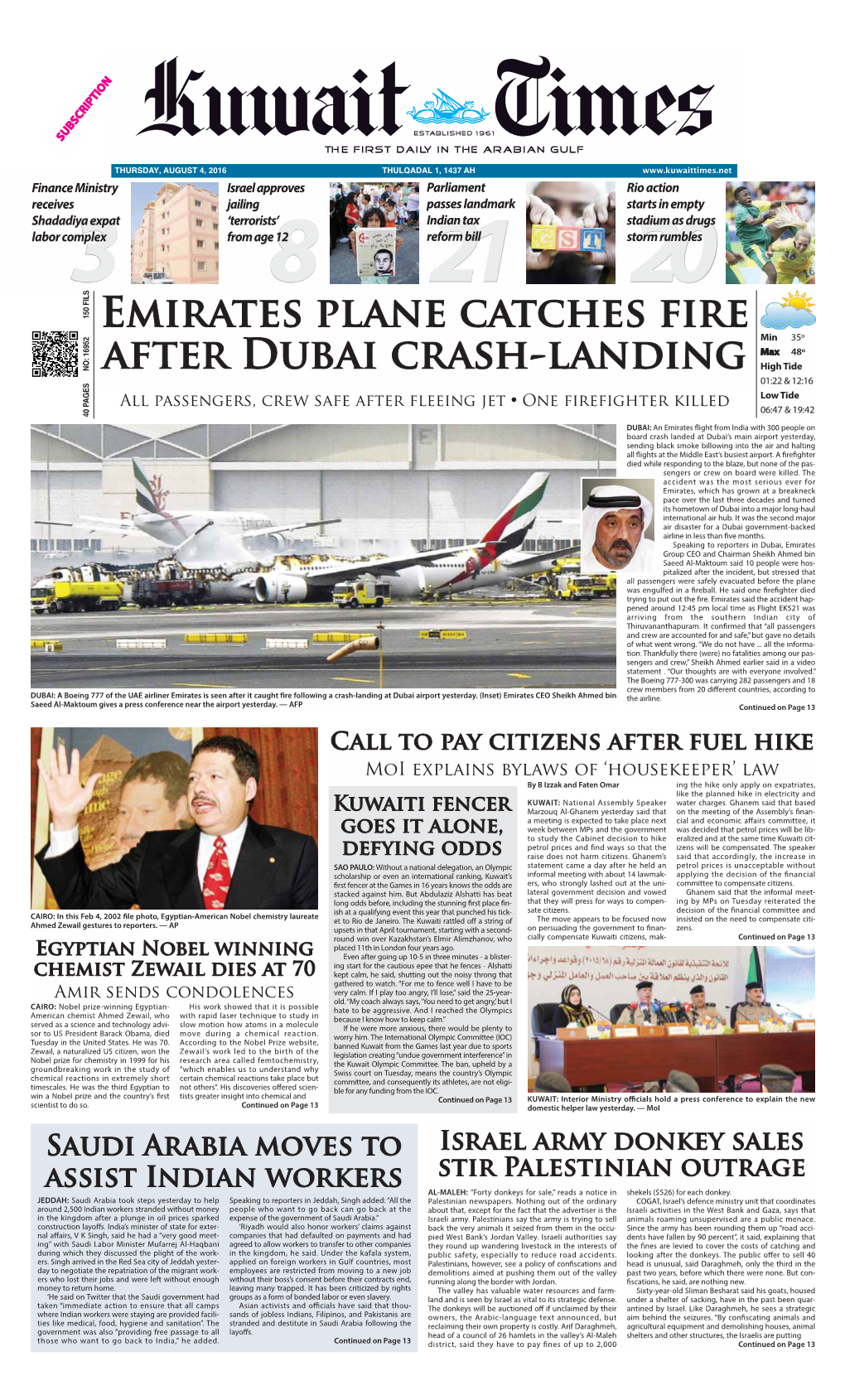 Emirates Plane Catches Fire After Dubai Crash-Landing