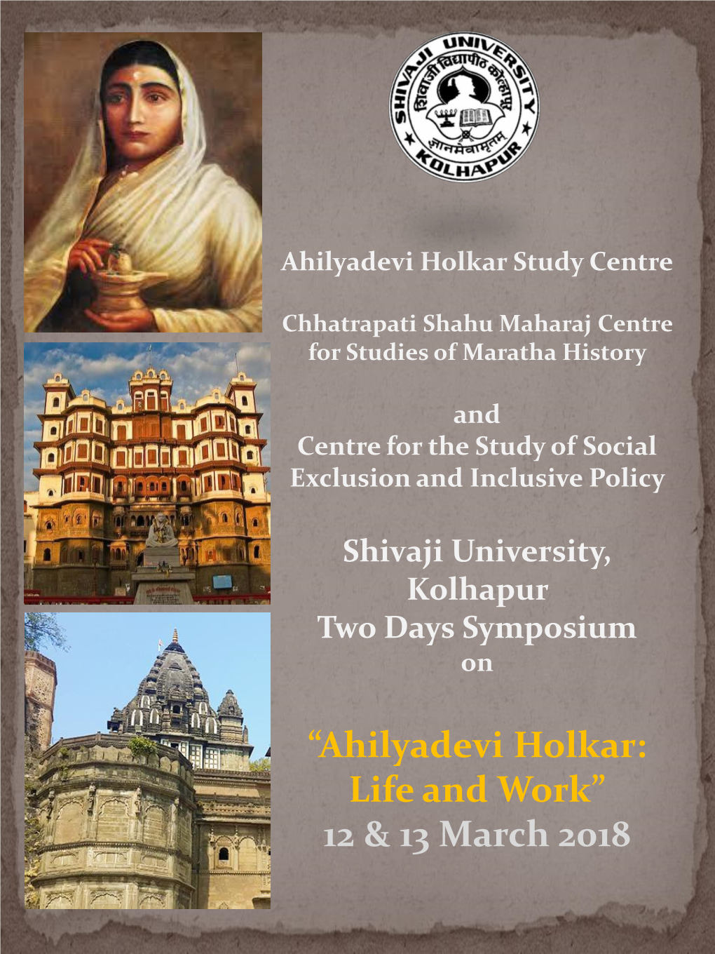 Ahilyadevi Holkar Study Centre