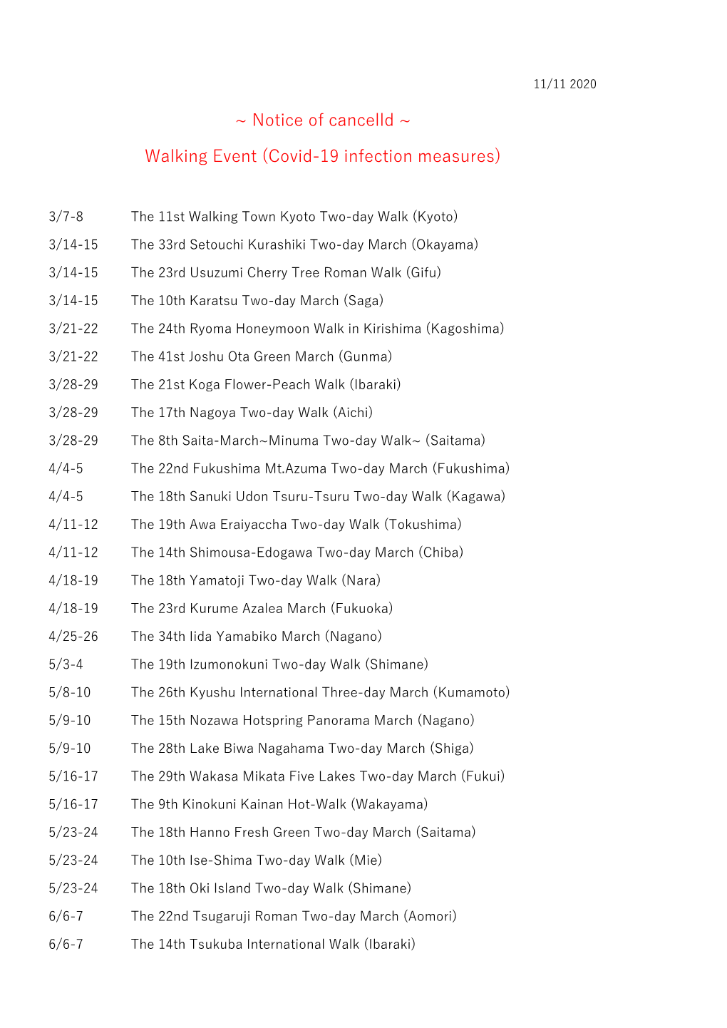 ~ Notice of Cancelld ~ Walking Event (Covid-19 Infection Measures)