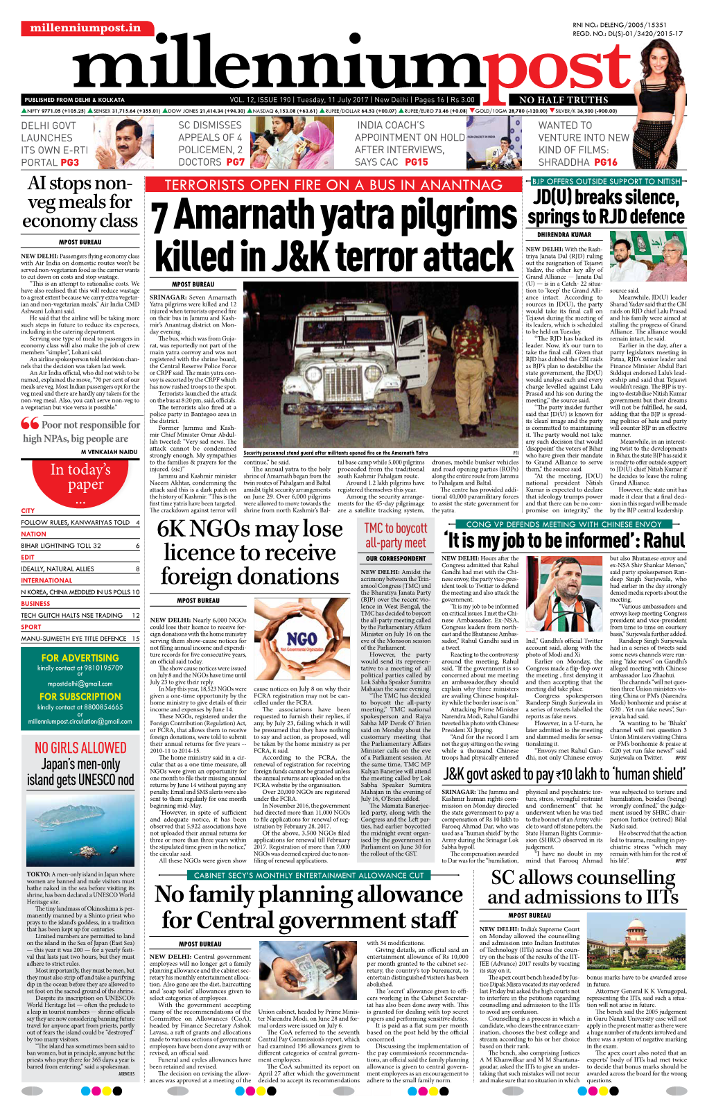 Economy Class 7 Amarnath Yatra Pilgrims Killed in J&K Terror Attack