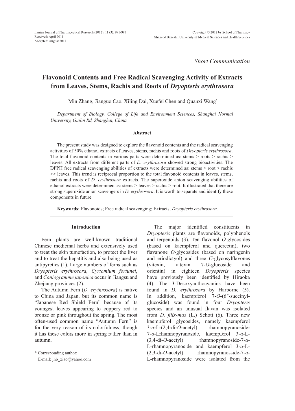 Flavonoid Contents and Free Radical Scavenging Activity of Extracts from Leaves, Stems, Rachis and Roots of Dryopteris Erythrosora