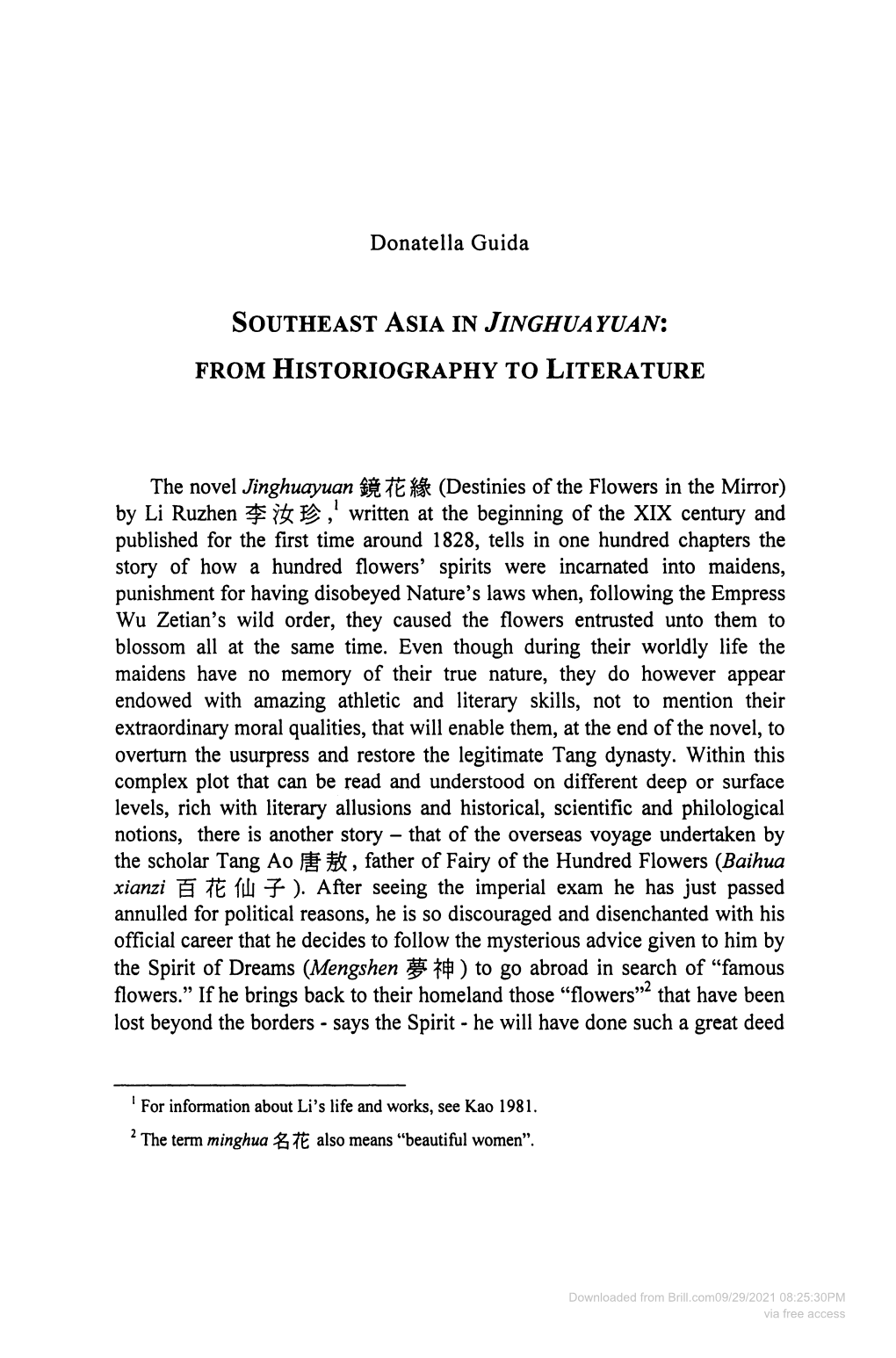 Southeast Asia in Jinghuayuan: from Historiography To