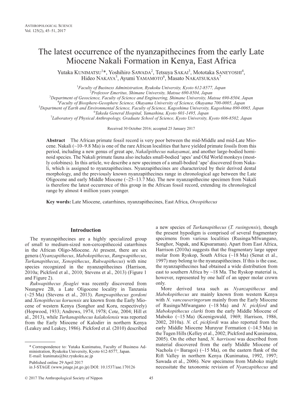 The Latest Occurrence of the Nyanzapithecines from the Early Late Miocene Nakali Formation in Kenya, East Africa