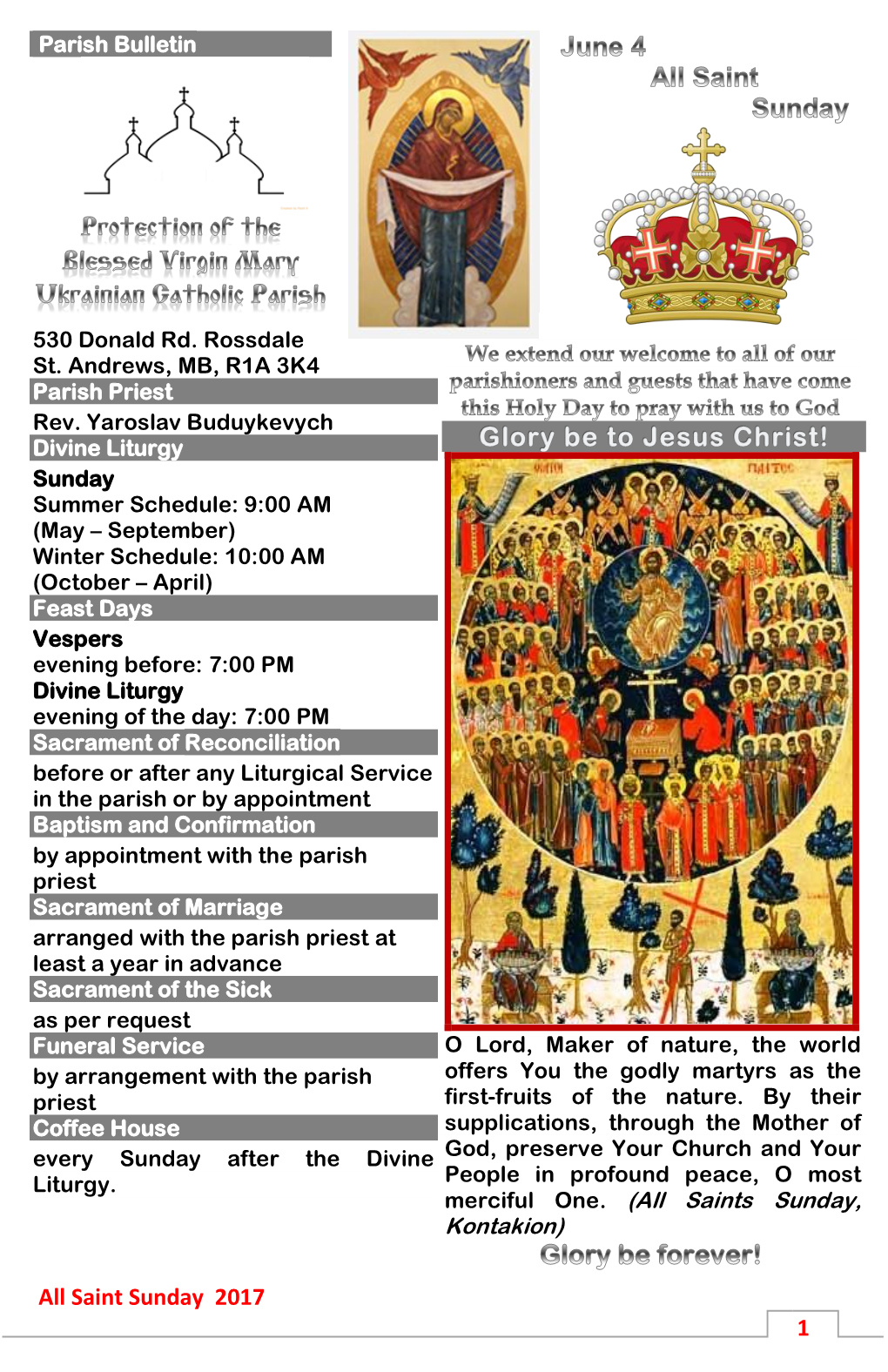 Saint Sunday 2017 1 Divine Liturgy & Vespers Schedule Loved Ones