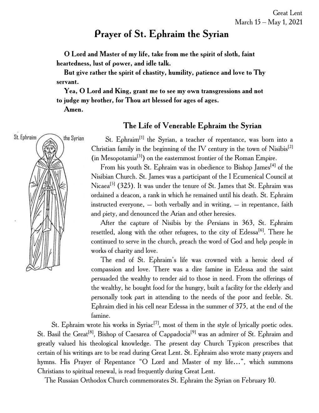 Prayer of St. Ephraim the Syrian