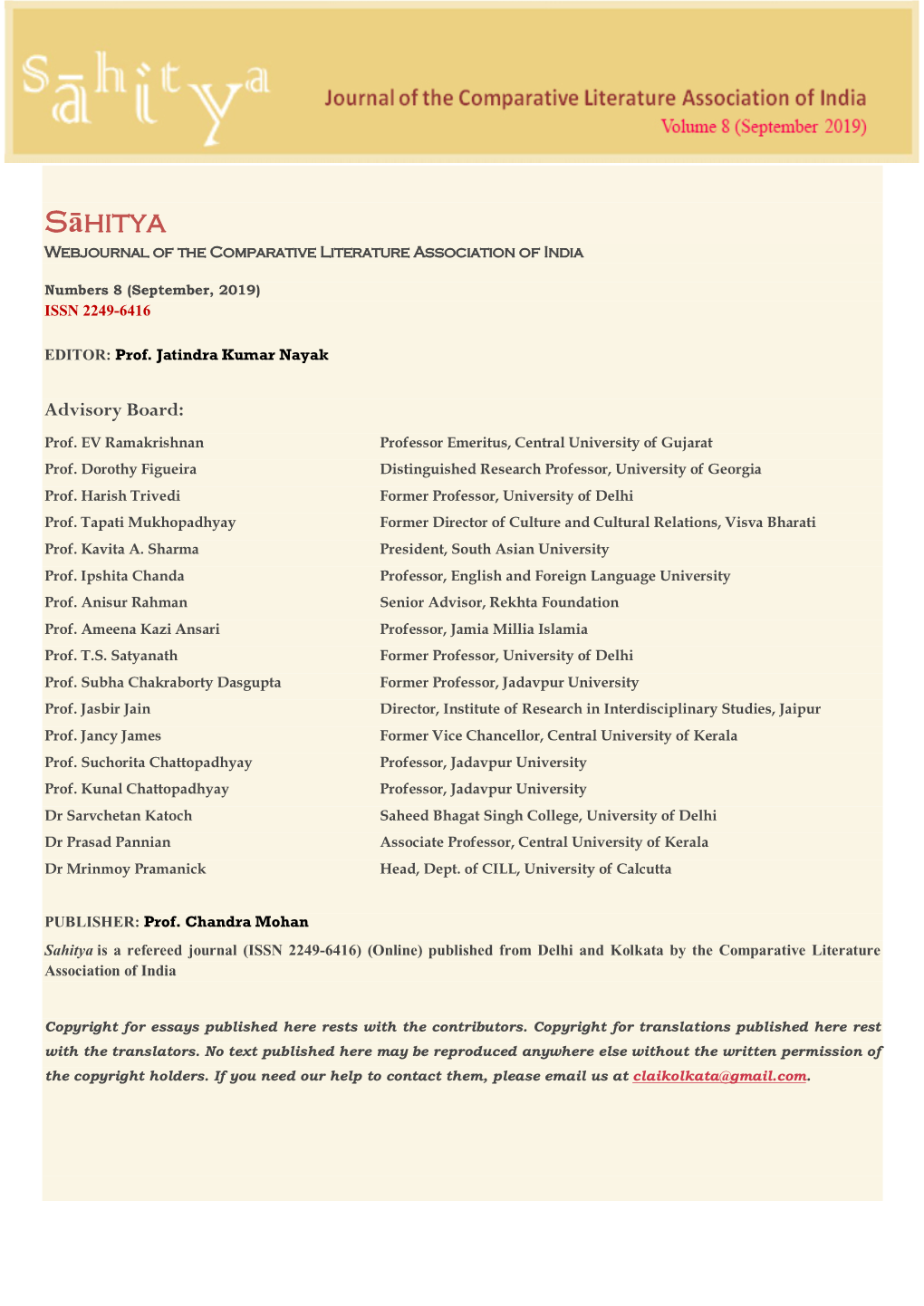 Sahitya Vol 8, 2019