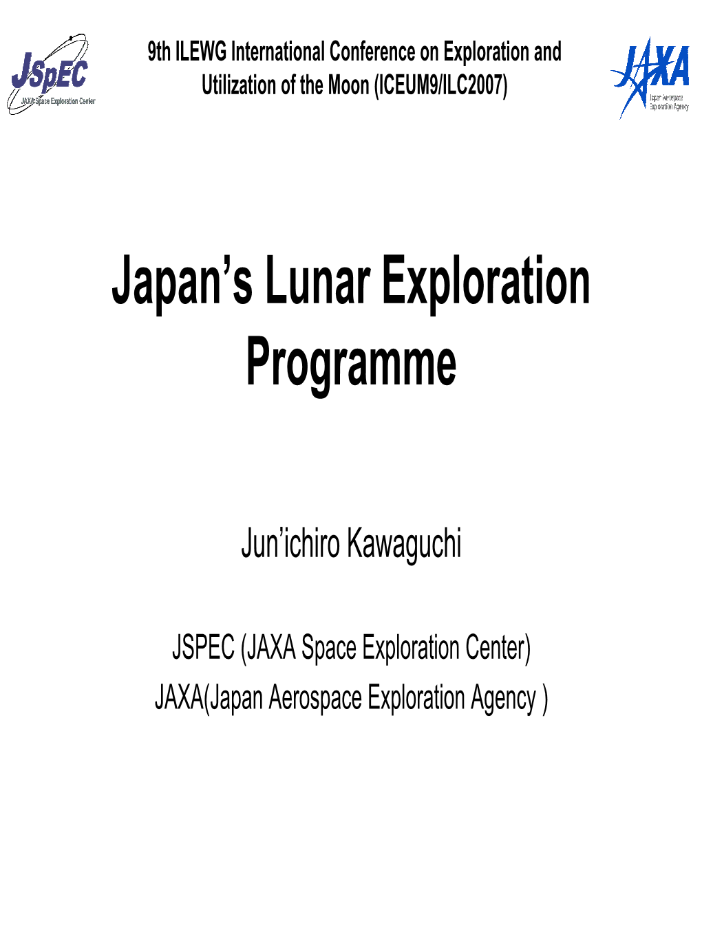 Japan's Lunar Exploration Programme