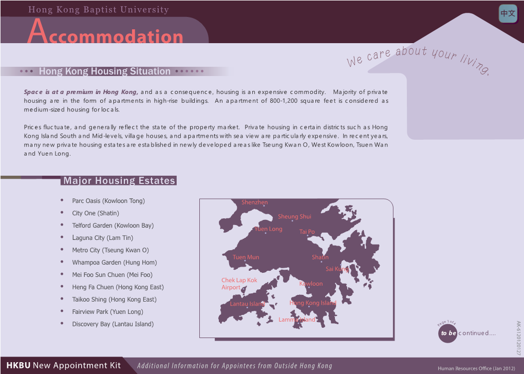 Accommodation About Y Care Our L We Ivin Hong Kong Housing Situation G