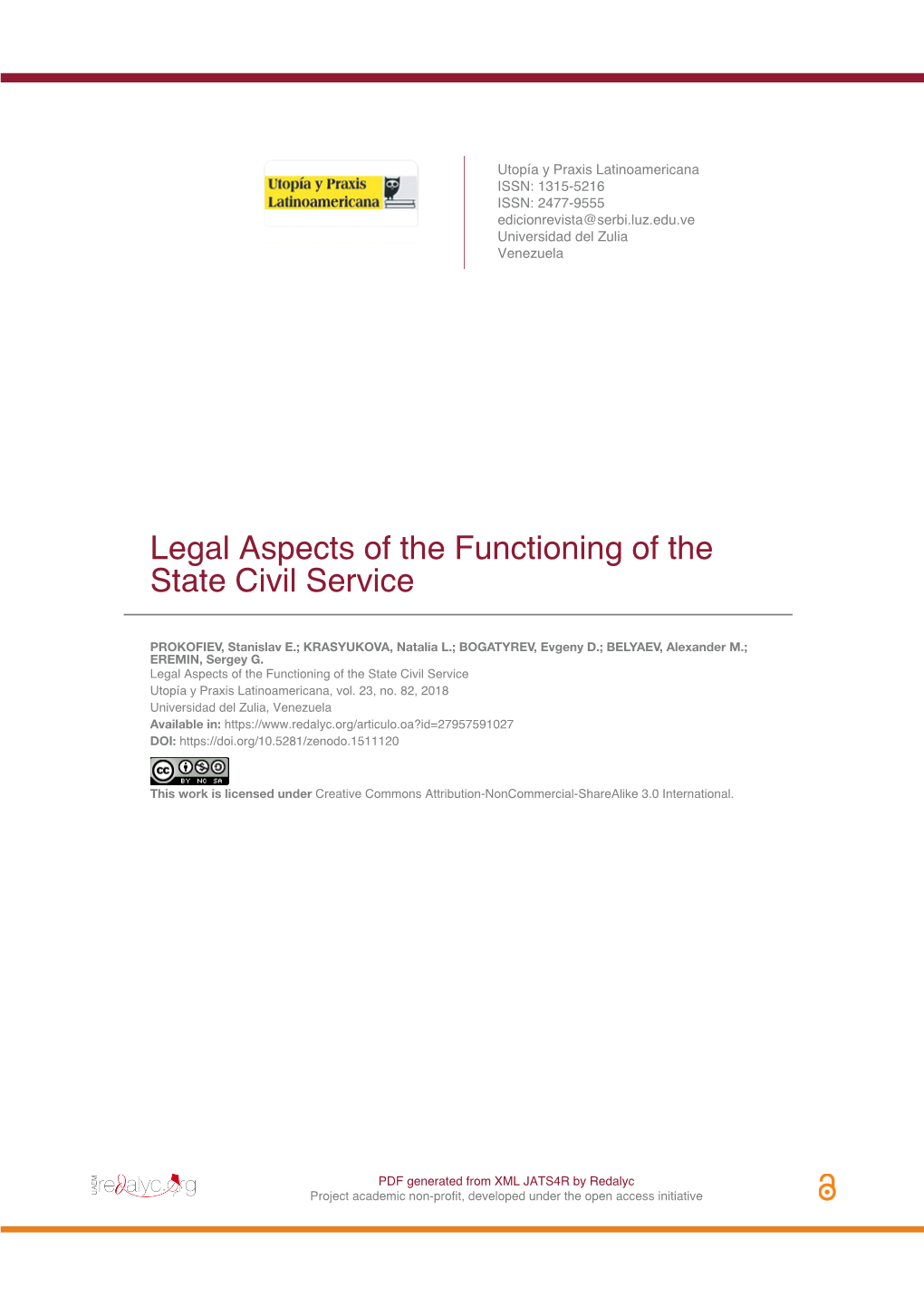 Legal Aspects of the Functioning of the State Civil Service