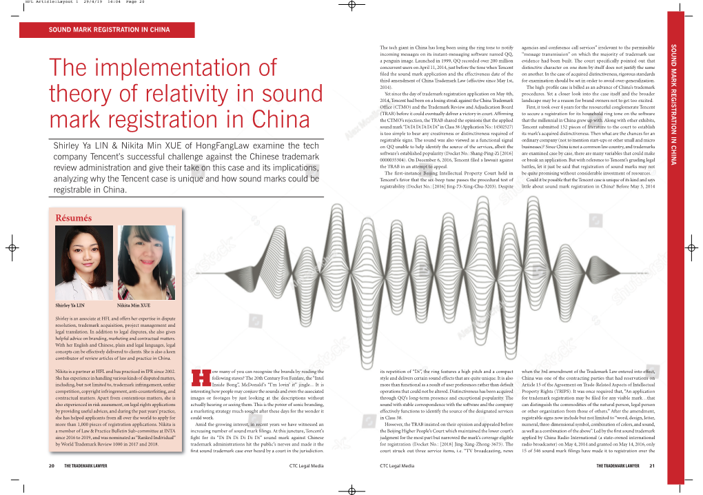 The Implementation of Theory of Relativity in Sound Mark Registration