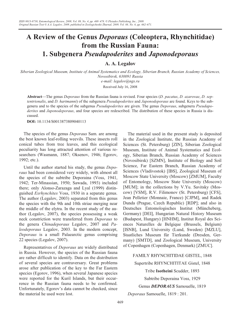 A Review of the Genus Deporaus (Coleoptera, Rhynchitidae) from the Russian Fauna: 1