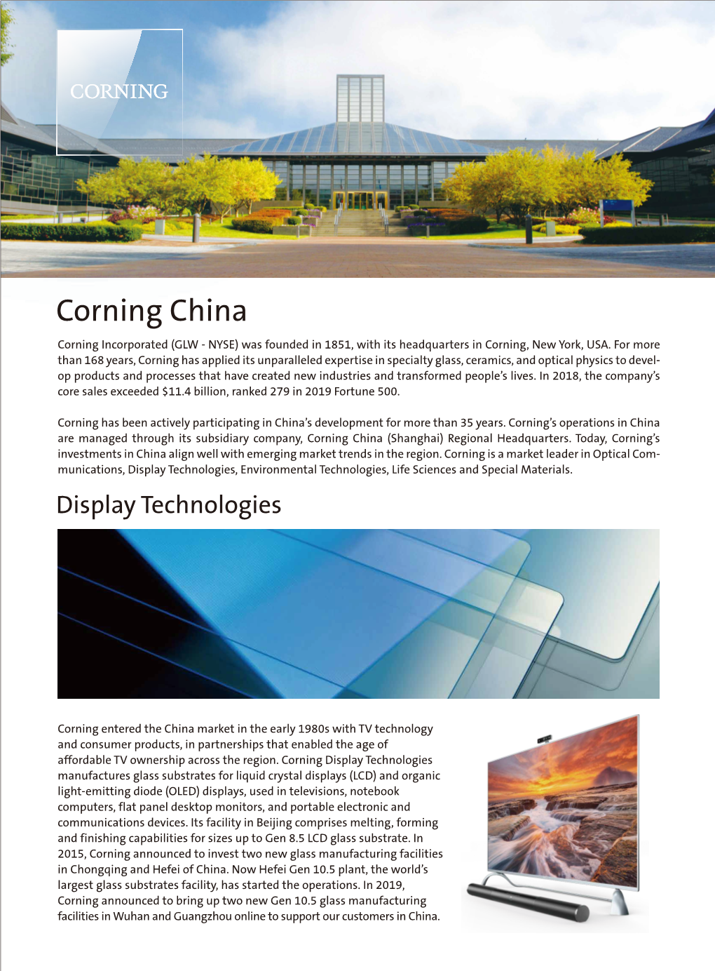 Corning China Corning Incorporated (GLW - NYSE) Was Founded in 1851, with Its Headquarters in Corning, New York, USA