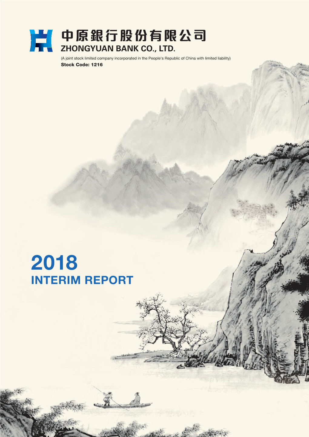 2018 INTERIM REPORT Content